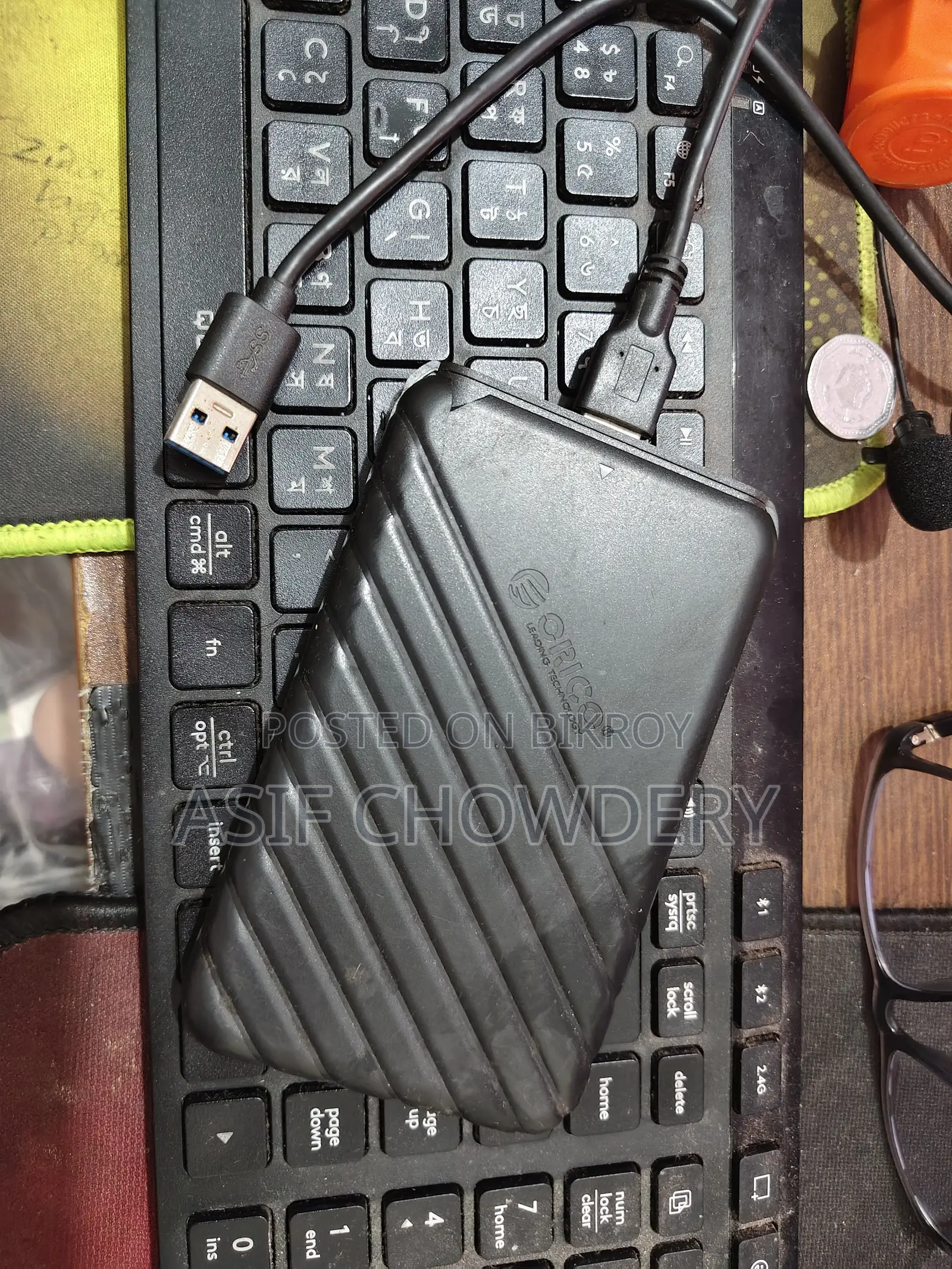 Portable Hard Drive 1TB