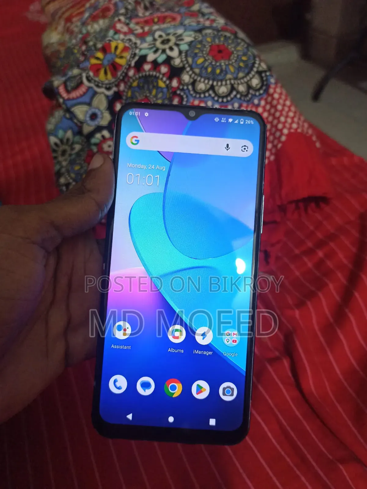 ভিভো ওয়াই১২এস ৩২ জিবি গ্রে