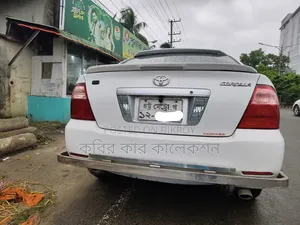 Toyota Corolla 2005 White
