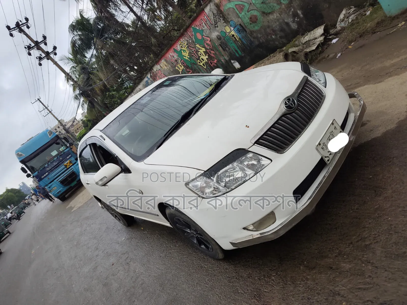Toyota Corolla 2005 White