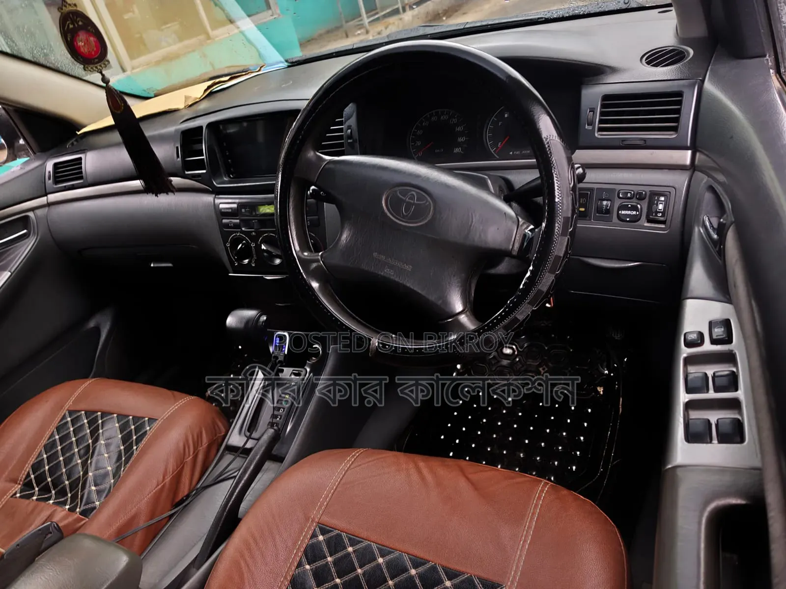 Toyota Corolla 2005 White