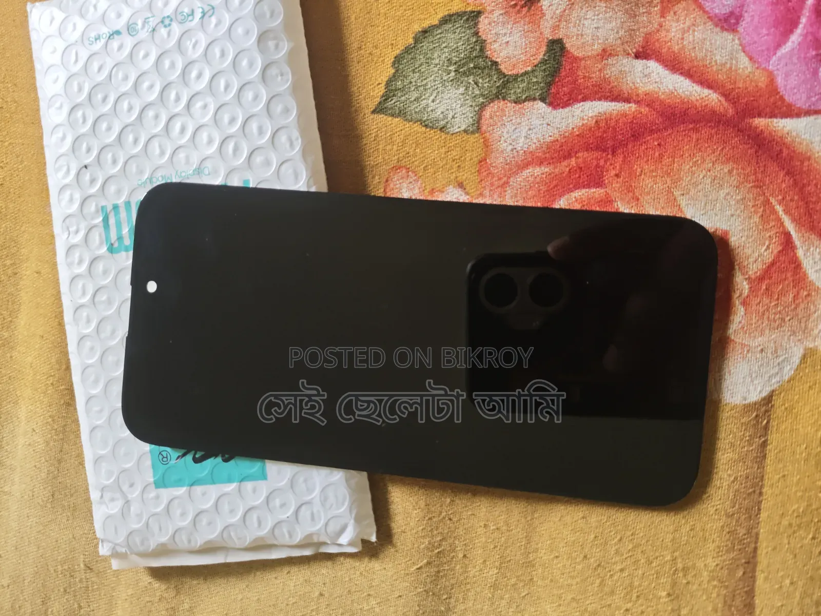 iPhone 15 Pro Max Display