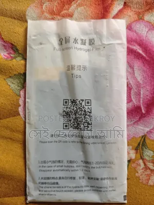 iPhone 15 Pro Max Display