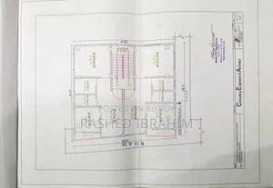 যাত্রাবাড়ীতে ৪ বেডরুমের বাড়ি বিক্রি