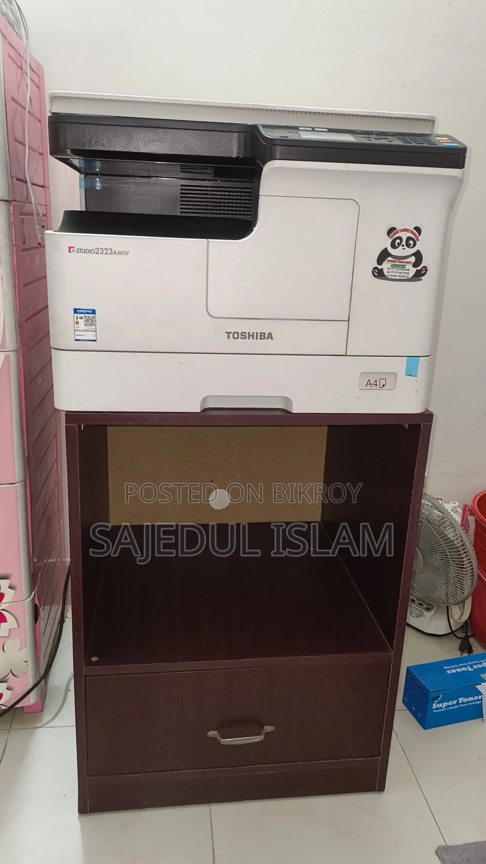 তোশিবা ফটোকপি মেশিন / Toshiba 2323AMW