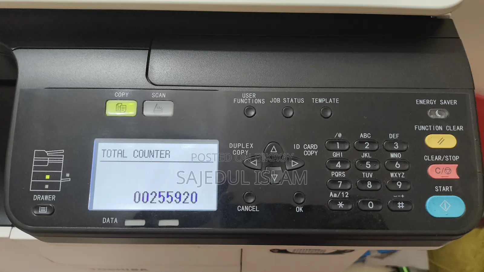 তোশিবা ফটোকপি মেশিন / Toshiba 2323AMW