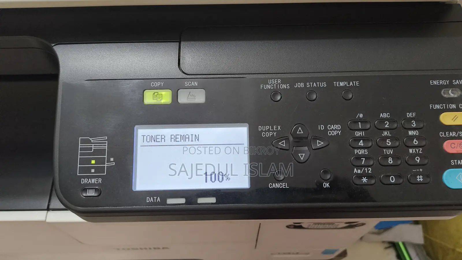 তোশিবা ফটোকপি মেশিন / Toshiba 2323AMW