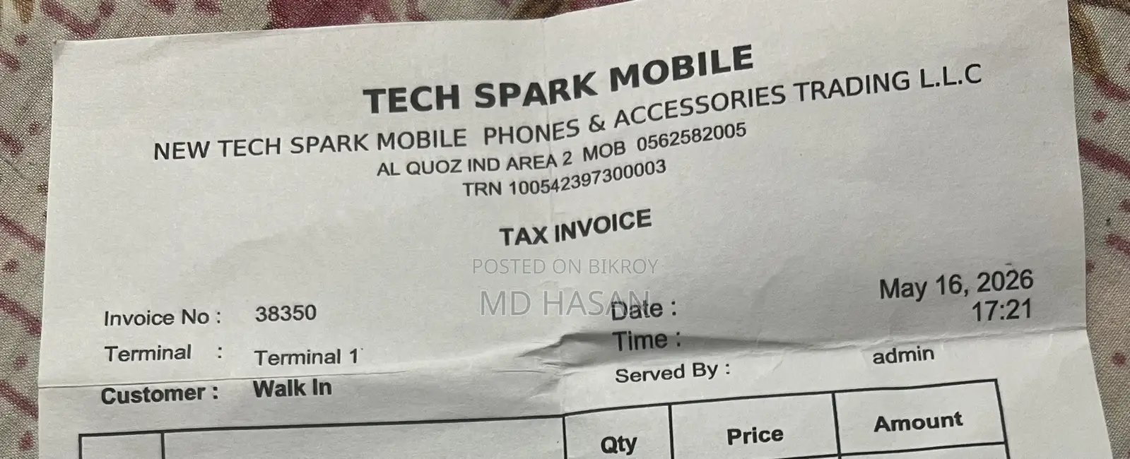 অ্যাপল আইফোন ১৩ প্রো ২৫৬ জিবি ব্লু