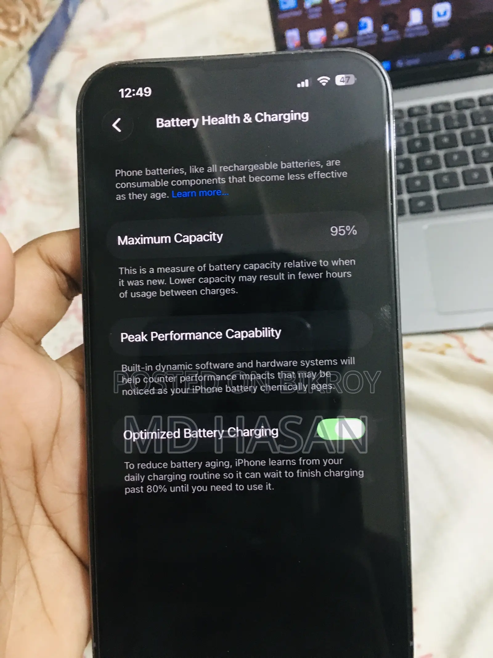 অ্যাপল আইফোন ১৩ প্রো ২৫৬ জিবি ব্লু
