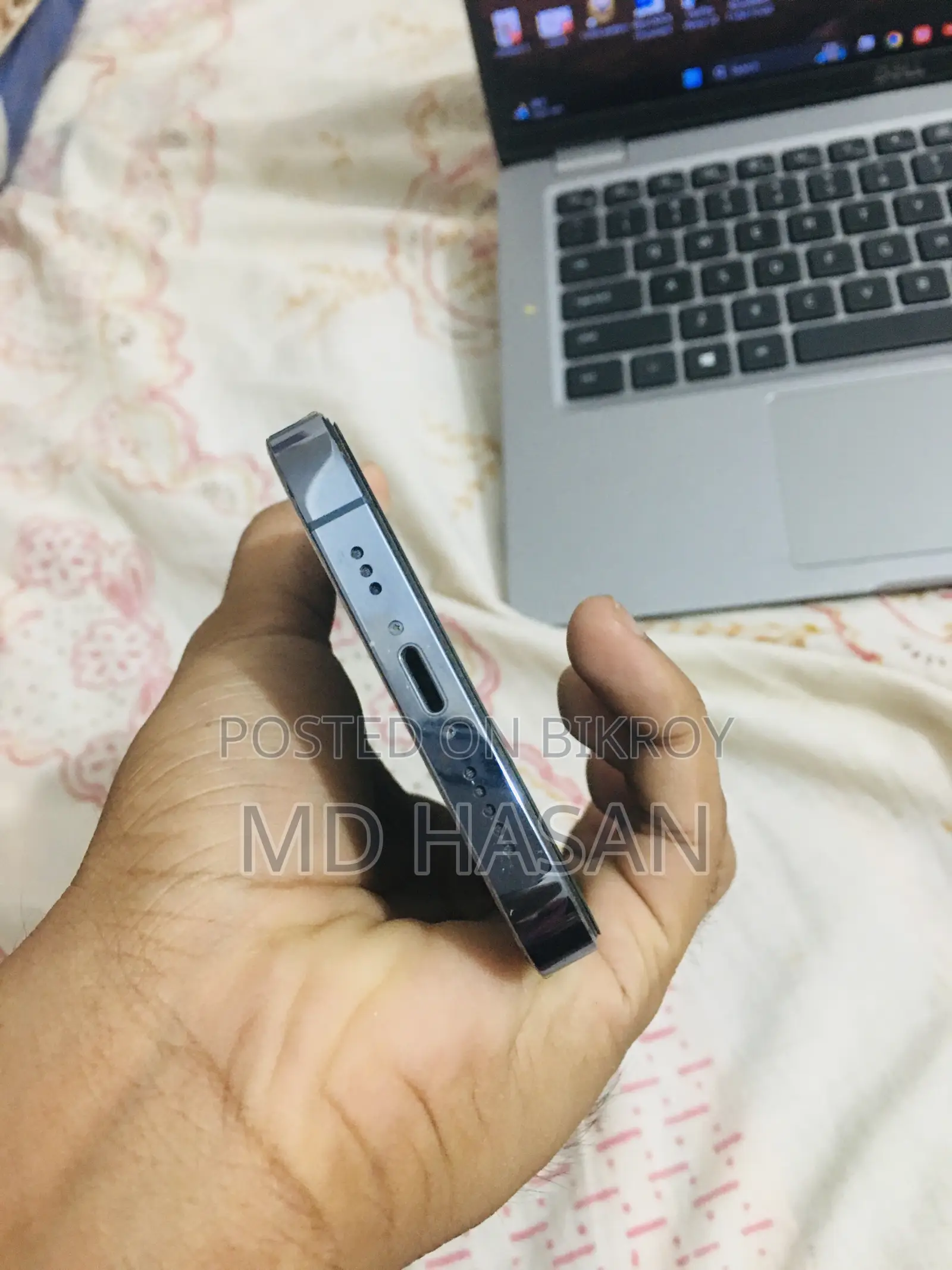 অ্যাপল আইফোন ১৩ প্রো ২৫৬ জিবি ব্লু