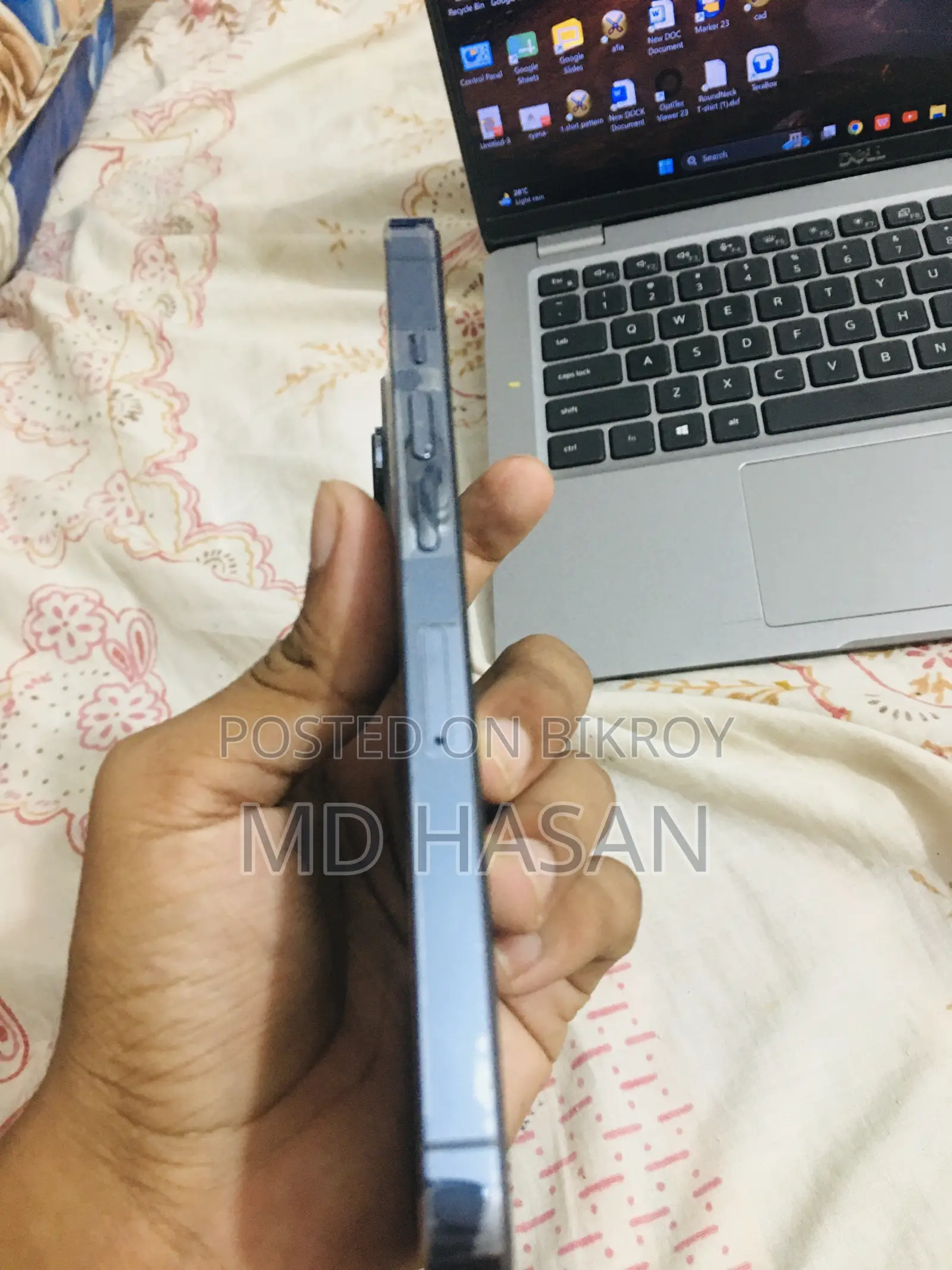 অ্যাপল আইফোন ১৩ প্রো ২৫৬ জিবি ব্লু