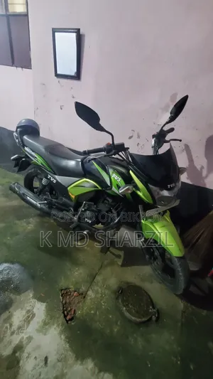 টিভিএস স্ট্রাইকার ১২৫ ২০২০ সবুজ