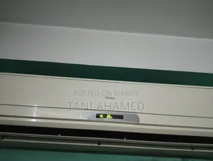 রানিং এসি ফ্রেশ কন্ডিশন দেড় টন বিক্রি হবে এসে দেখে শুনে নিবেন