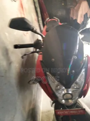 বাজাজ পালসার এন১৫০ ২০১৮ লাল