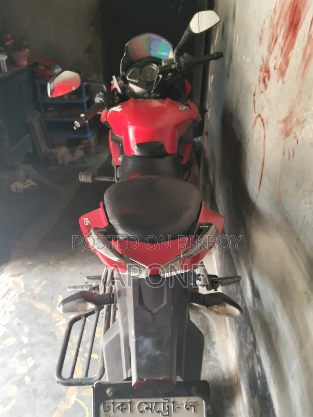 বাজাজ পালসার এন১৫০ ২০১৮ লাল