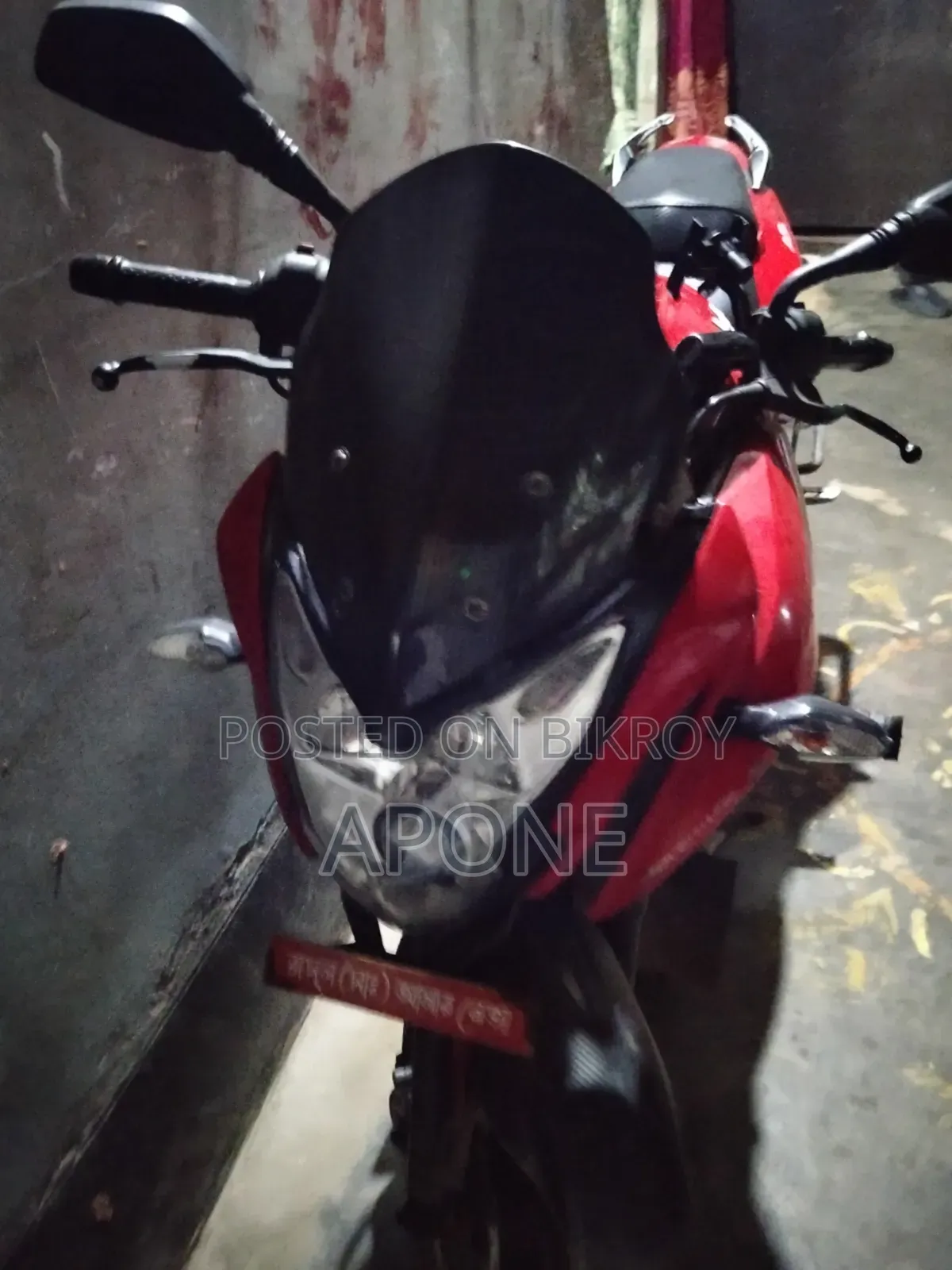 বাজাজ পালসার এন১৫০ ২০১৮ লাল