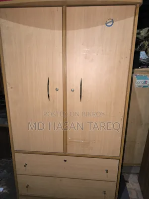 Otobi Almirah
