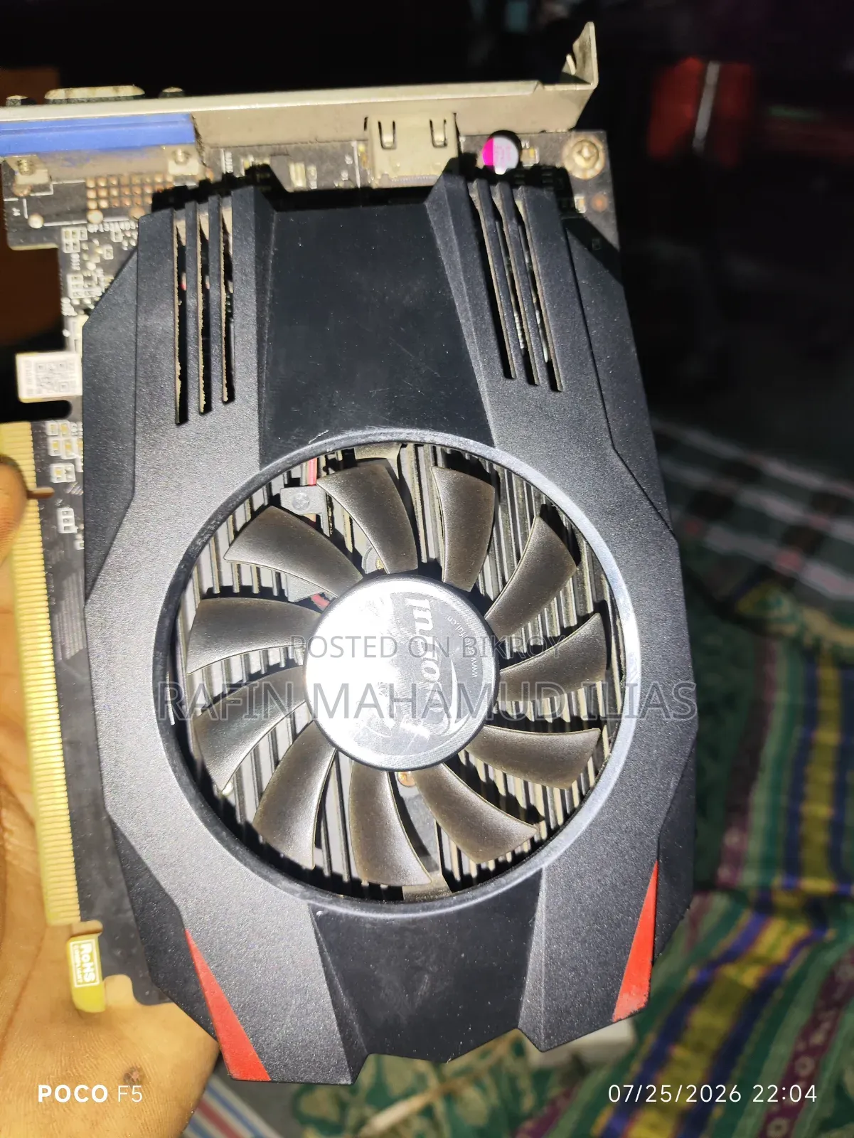 GT 1030 DDR5 2GB গ্রাফিক্স কার্ড