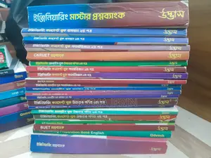 Engineering Question Bank (Udvash) Price: 2000/- (U Can Discuss)