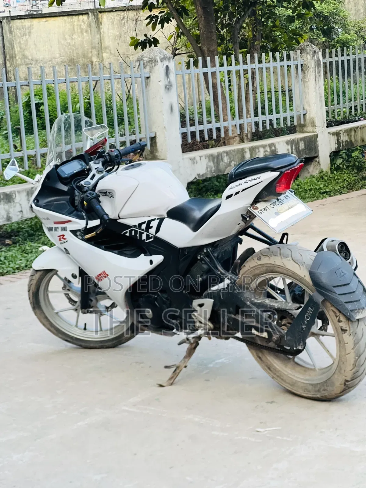 Suzuki GSX-R150 2022 Red