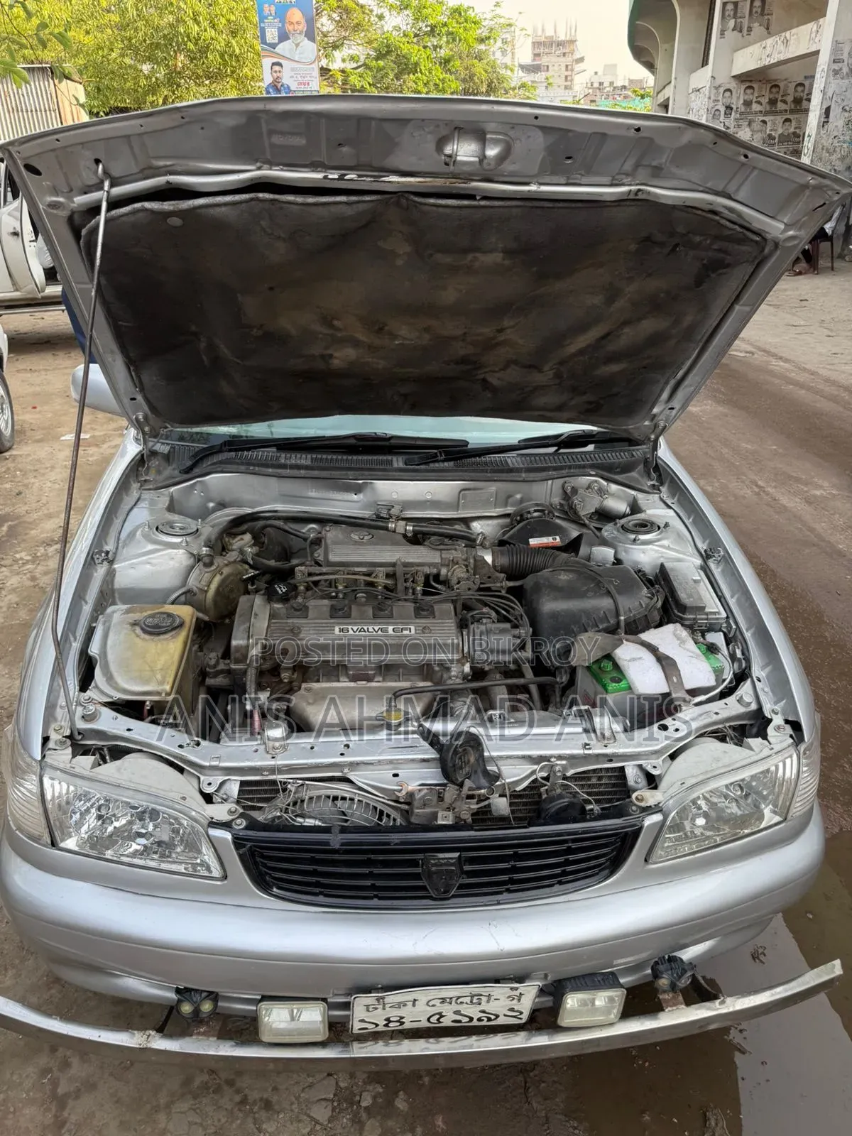 Toyota Corolla 1997 Silver