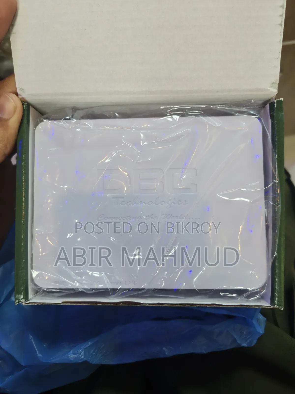 ডিবিসি এক্সপন ওএনইউ