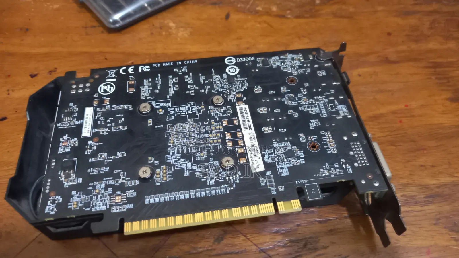 Gigabyte GTX 1050Ti 4GB DDR5 Graphics Card
