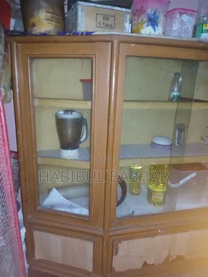 Used Showcase