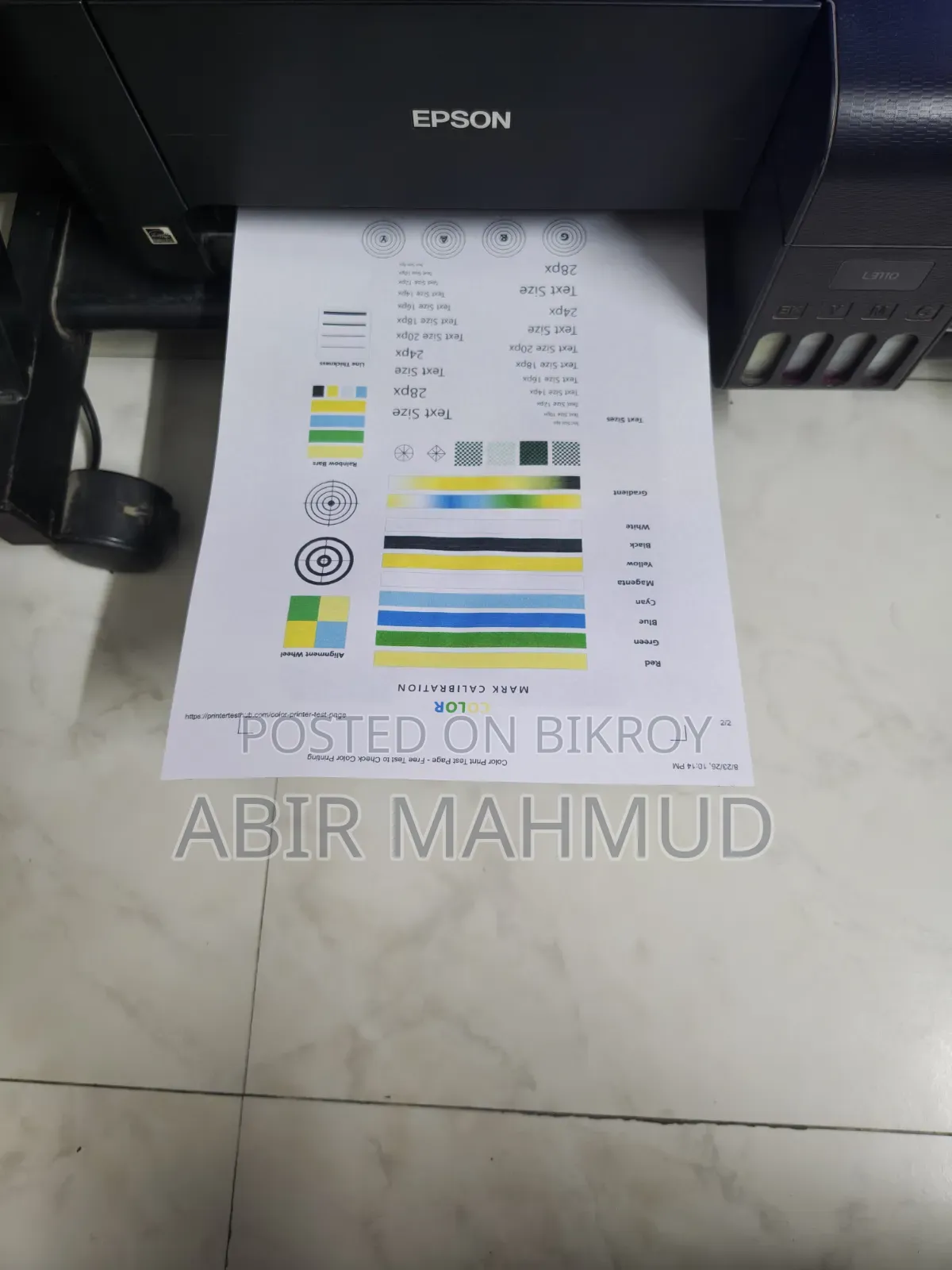 ইপসন এল৩১১০