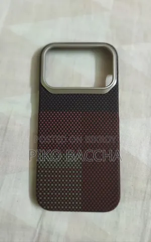 I Phone 17 Pro Max New Cover