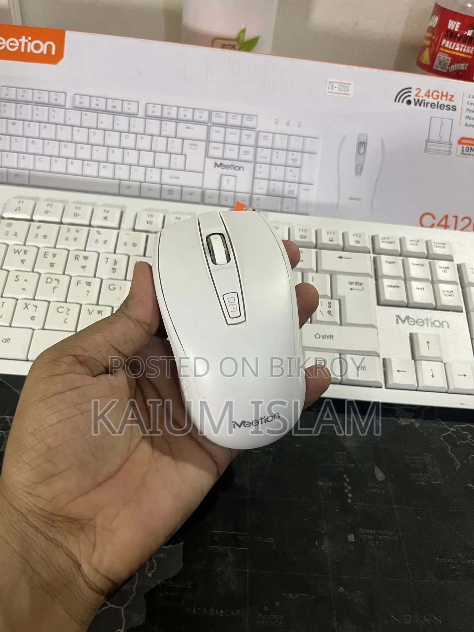 ওয়্যারলেস কিবোর্ড মাউস কম্বো