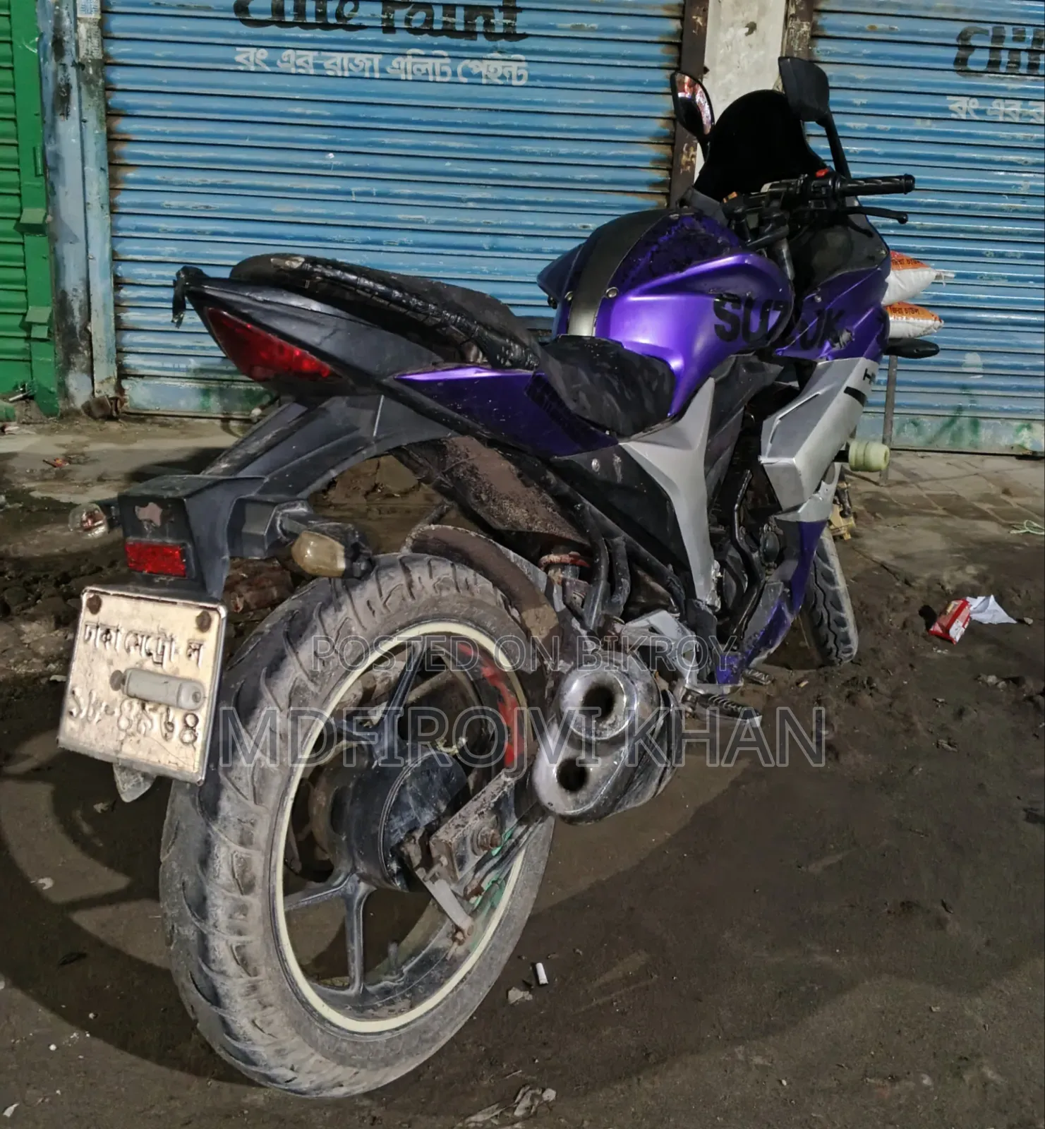 Suzuki Gixxer SF 2017 Gray