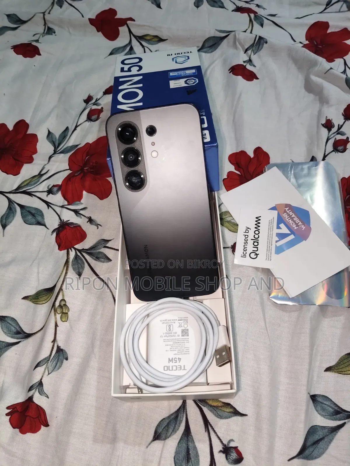 টেকনো ক্যামন ৫০ ২৫৬ জিবি কালো