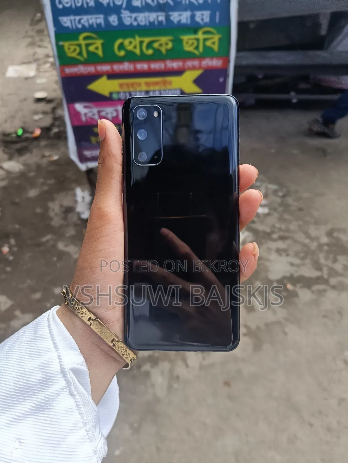 Samsung Galaxy S20+ 5G 128 GB Black