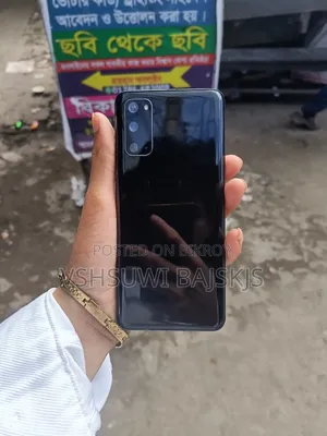 Samsung Galaxy S20+ 5G 128 GB Black