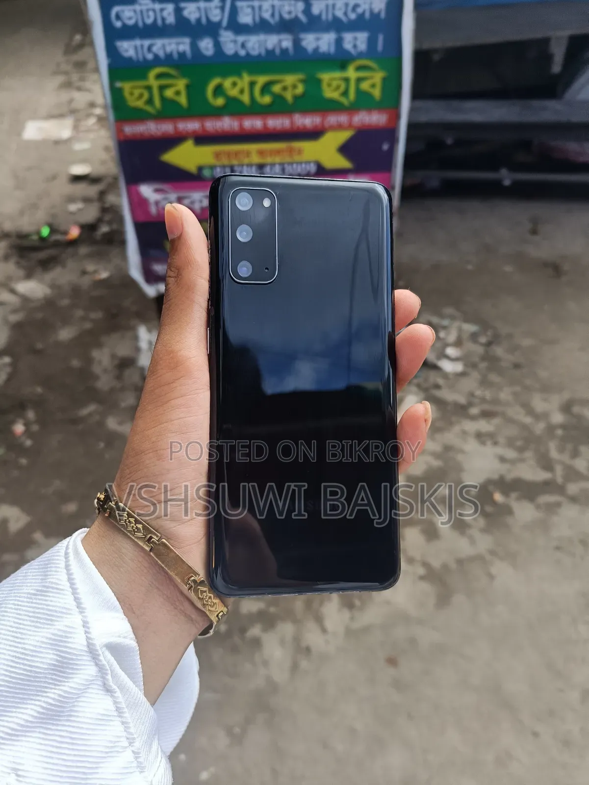 Samsung Galaxy S20+ 5G 128 GB Black