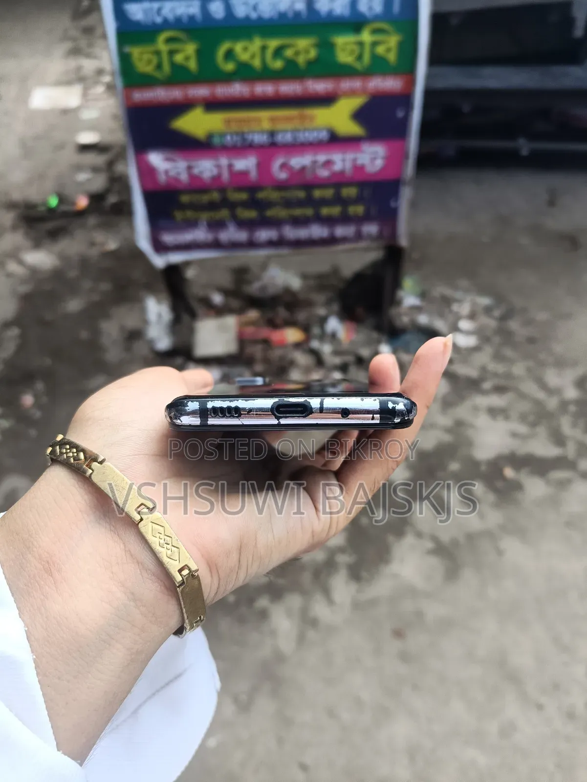Samsung Galaxy S20+ 5G 128 GB Black