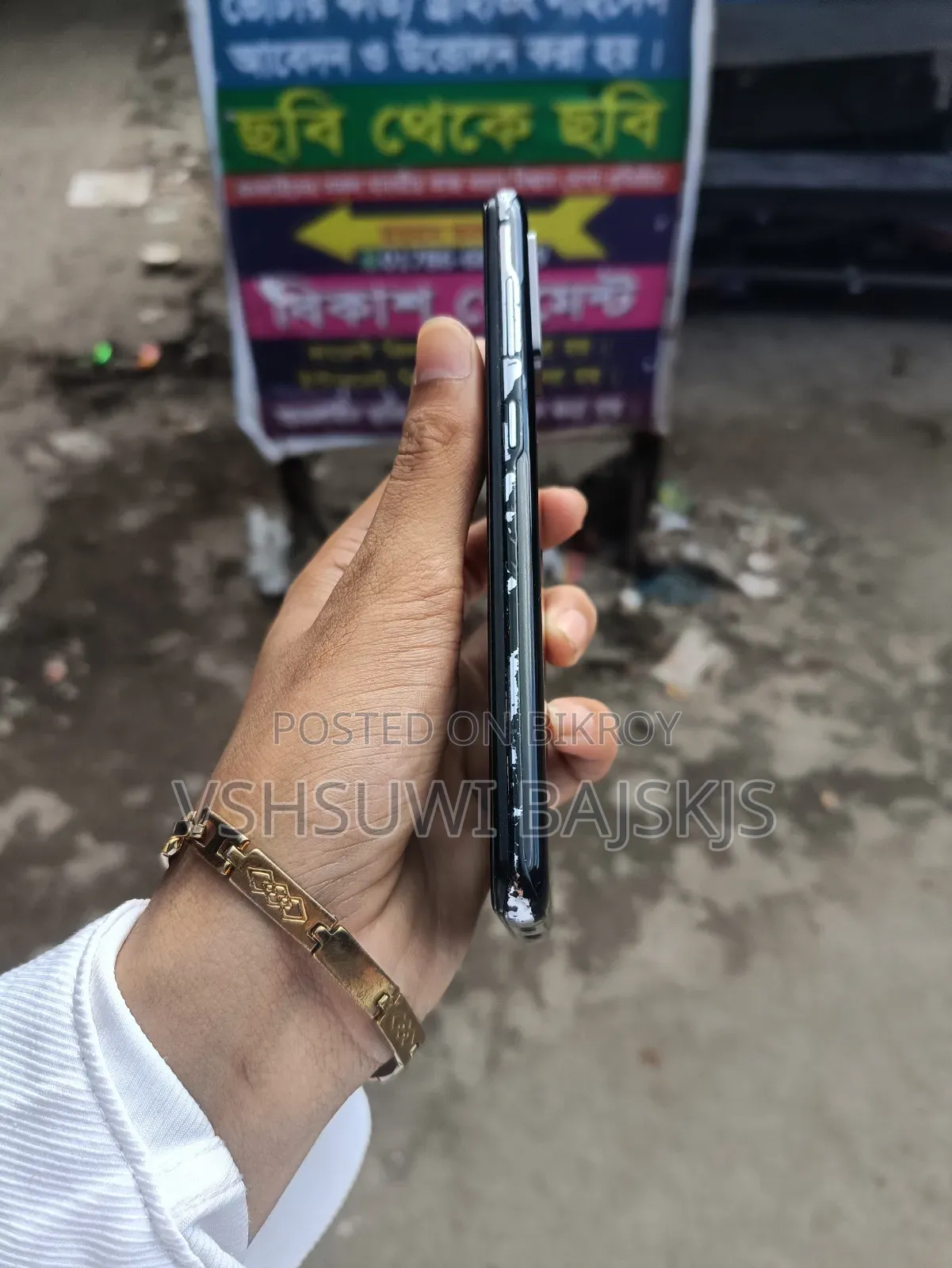 Samsung Galaxy S20+ 5G 128 GB Black