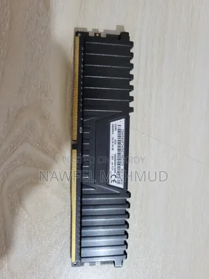 Vengeance LPX Ddr4