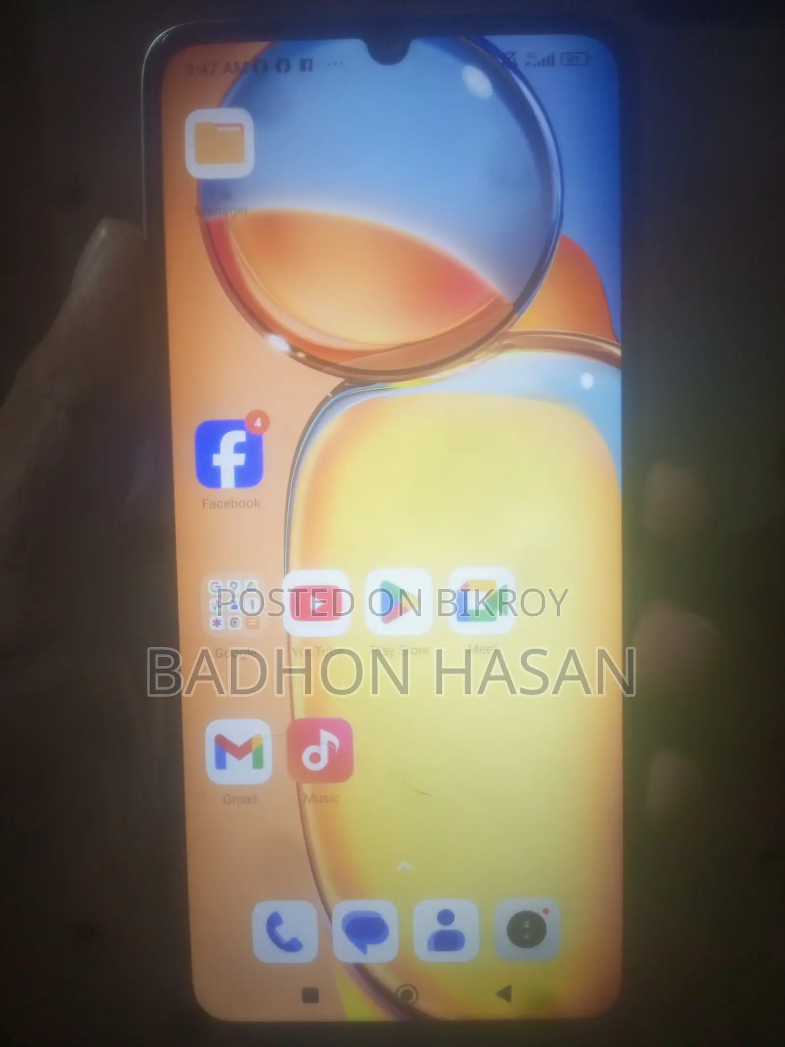 শাওমি রেডমি ১৩সি ২৫৬ জিবি সবুজ