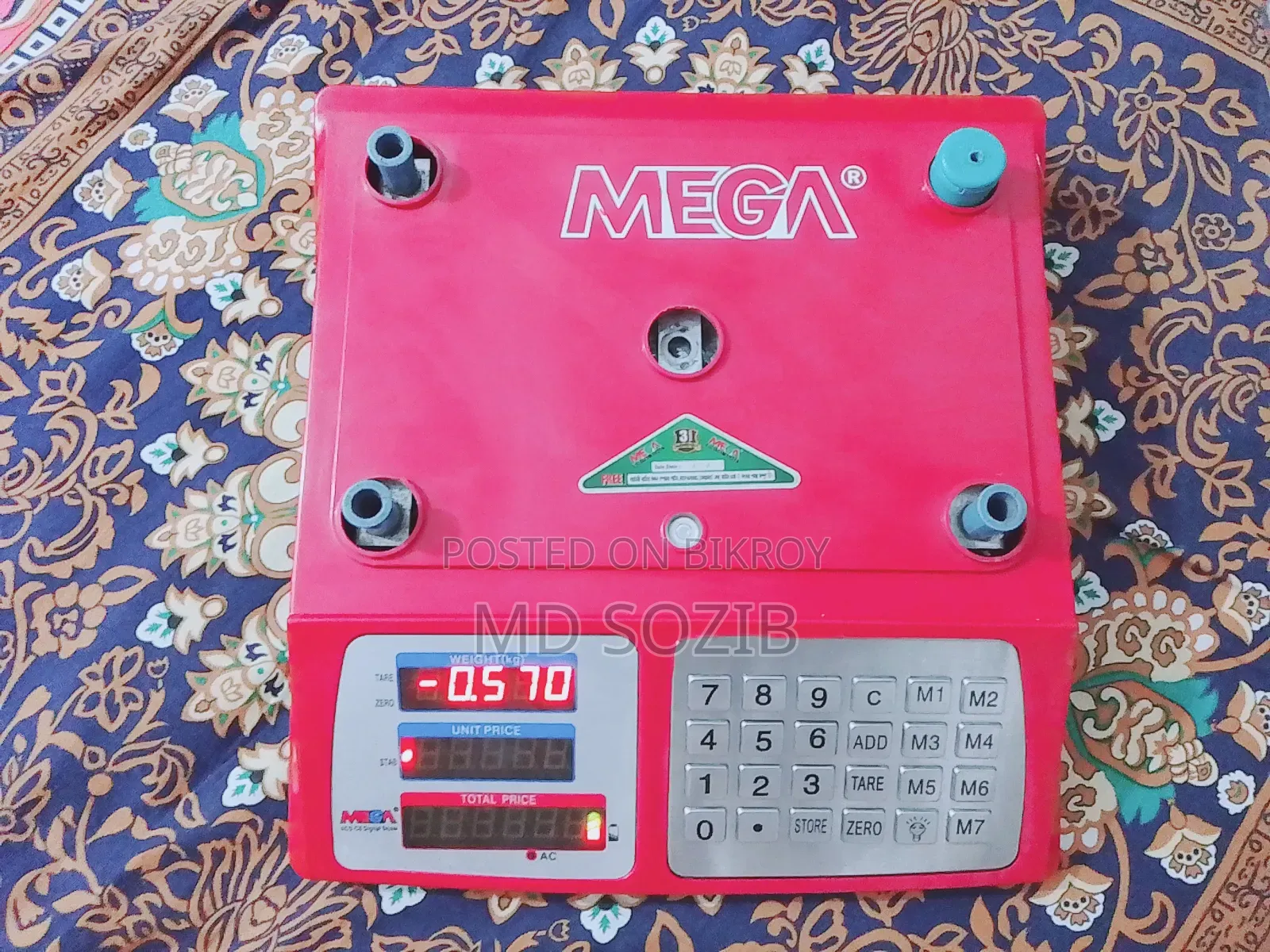 Mega পাল্লা ৩০ কেজি