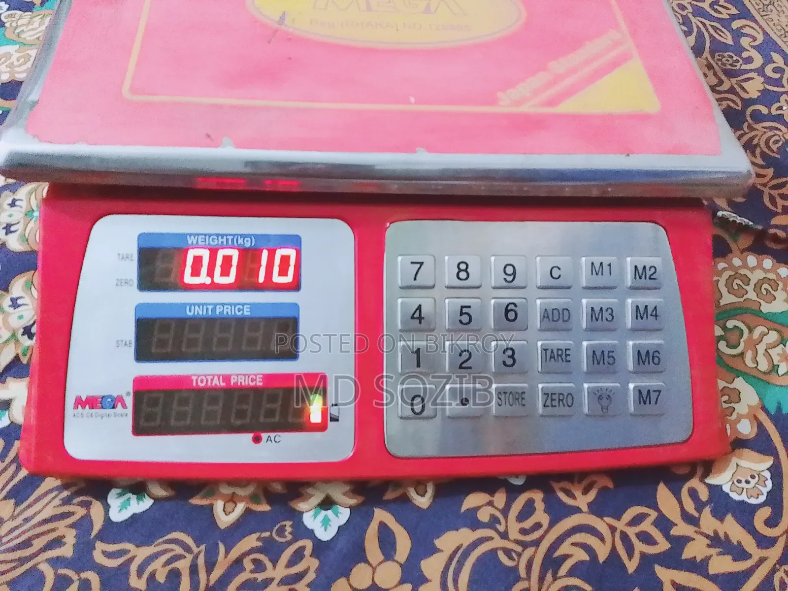 Mega পাল্লা ৩০ কেজি