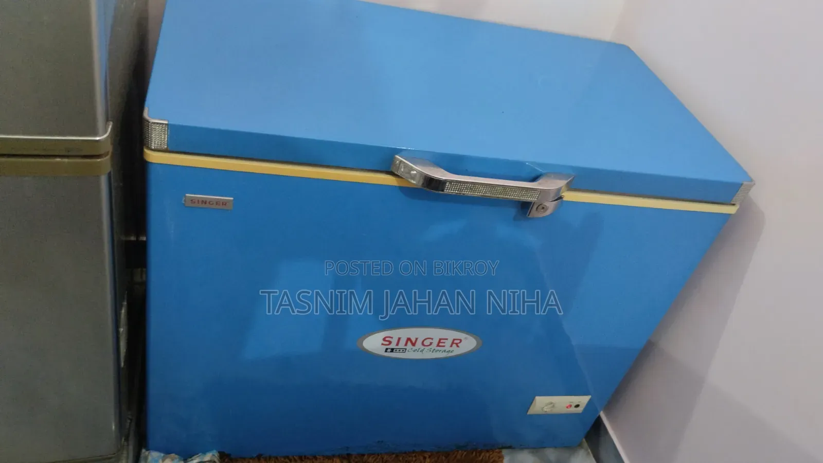 সিঙ্গার ডিপ ফ্রিজ ফর সেল!