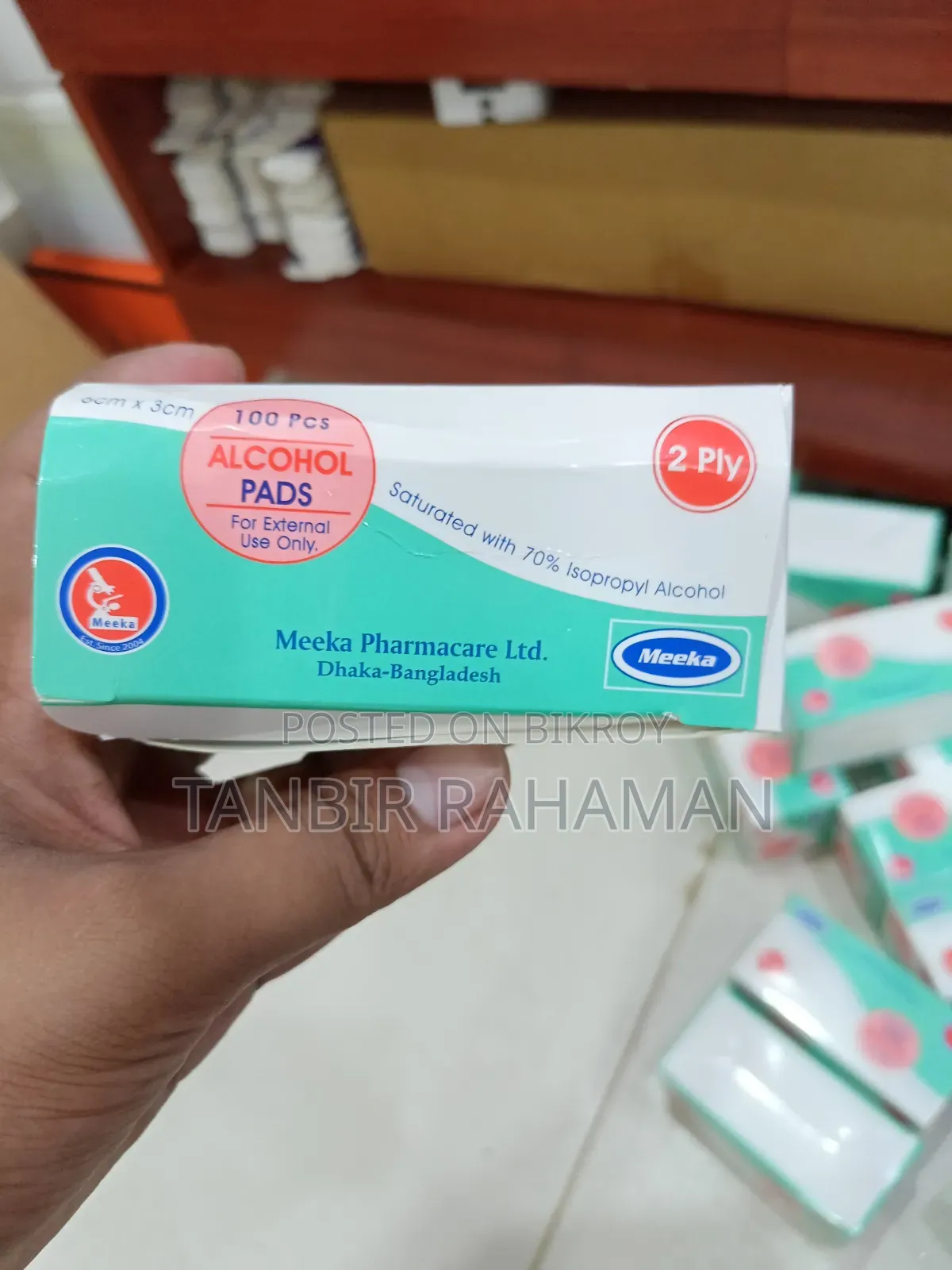 অ্যালকোহল প্যাড