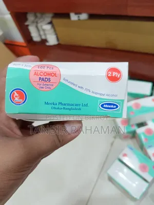 অ্যালকোহল প্যাড