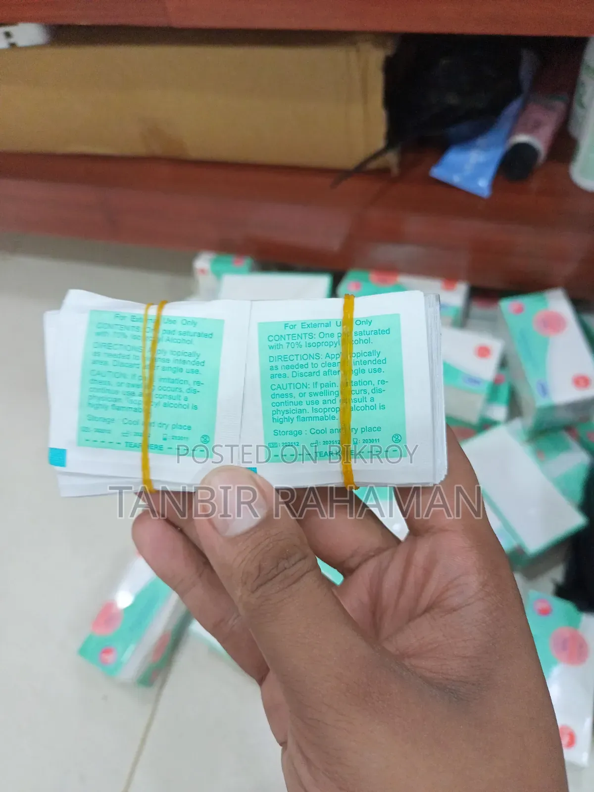 অ্যালকোহল প্যাড