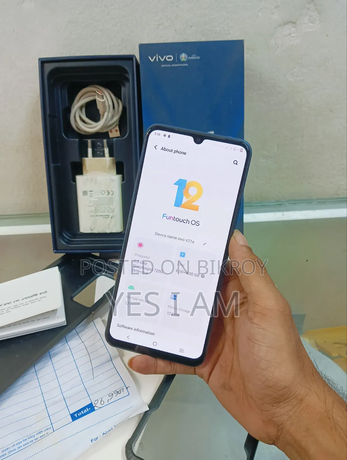 Vivo V21e 128 GB Graphite