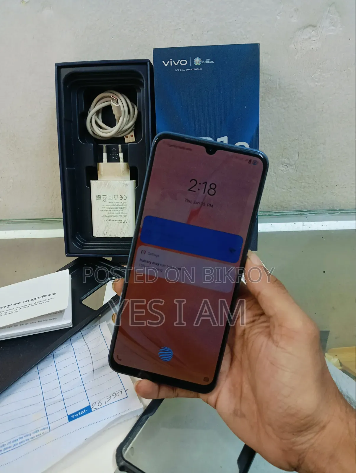 Vivo V21e 128 GB Graphite