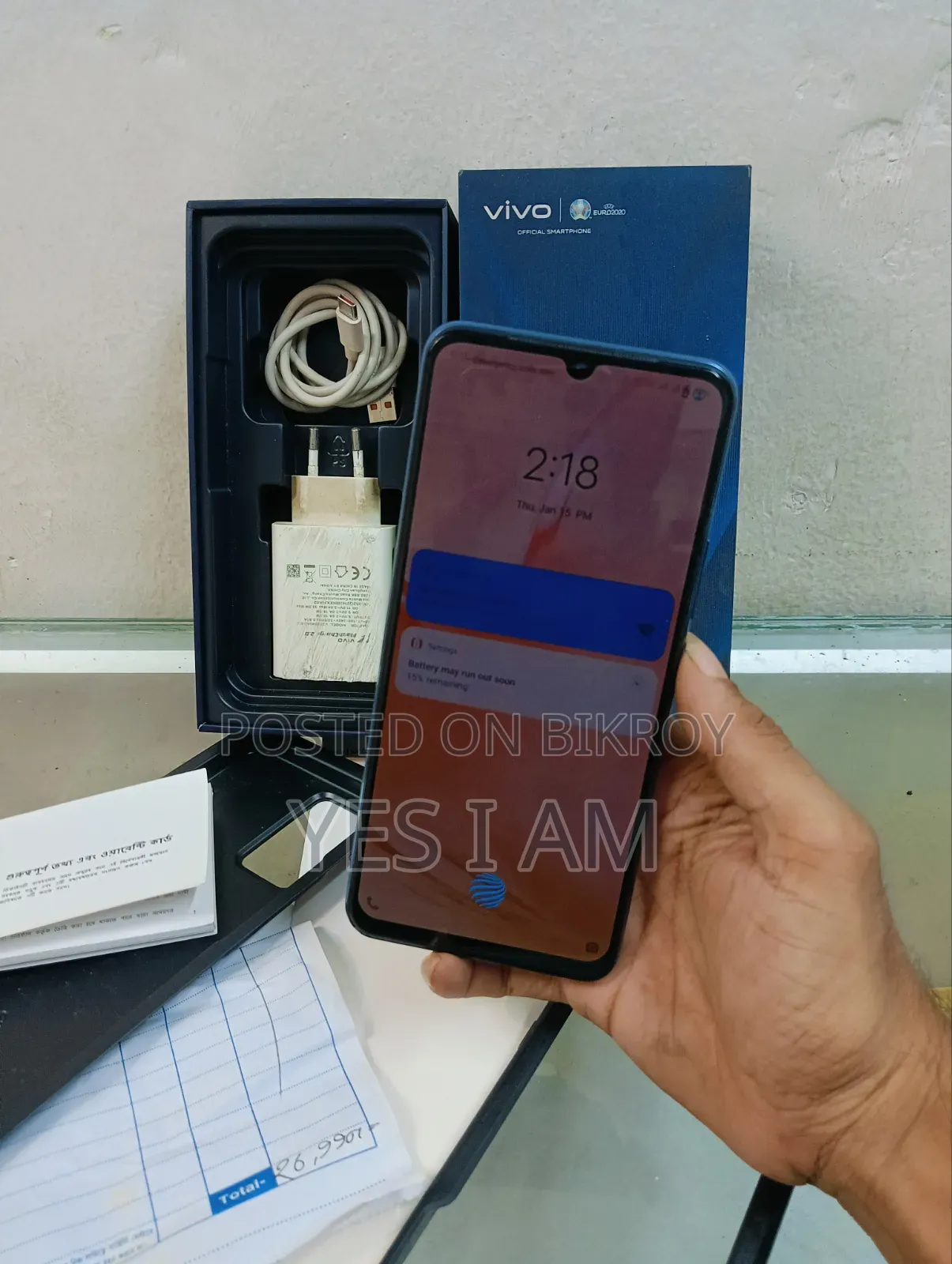 Vivo V21e 128 GB Graphite