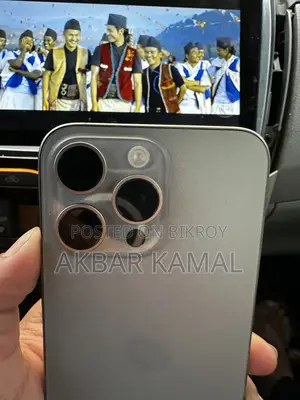 অ্যাপল আইফোন ১৫ প্রো ম্যাক্স ২৫৬ জিবি সিলভার